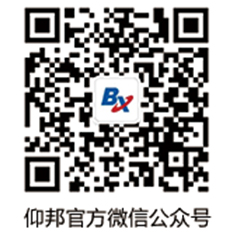 bte·365(中国)唯一官方网站