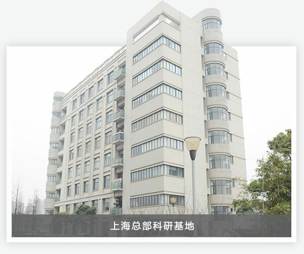 bte·365(中国)唯一官方网站