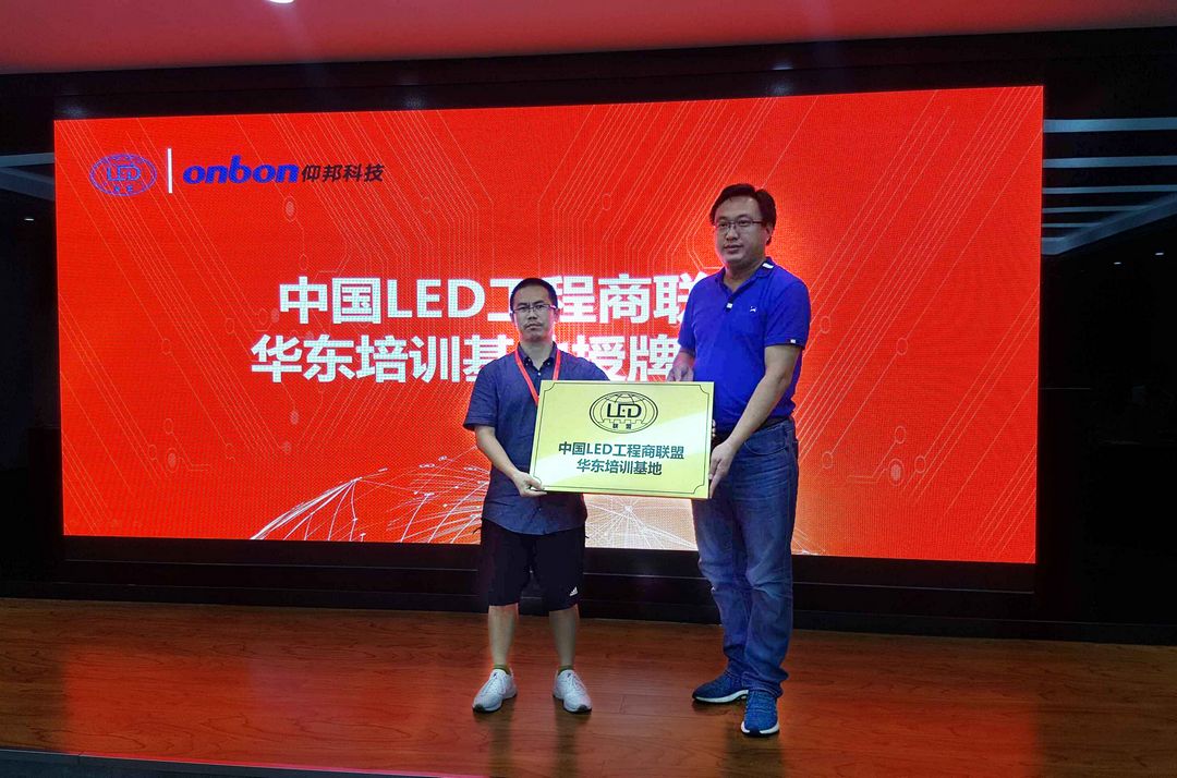 bte·365(中国)唯一官方网站