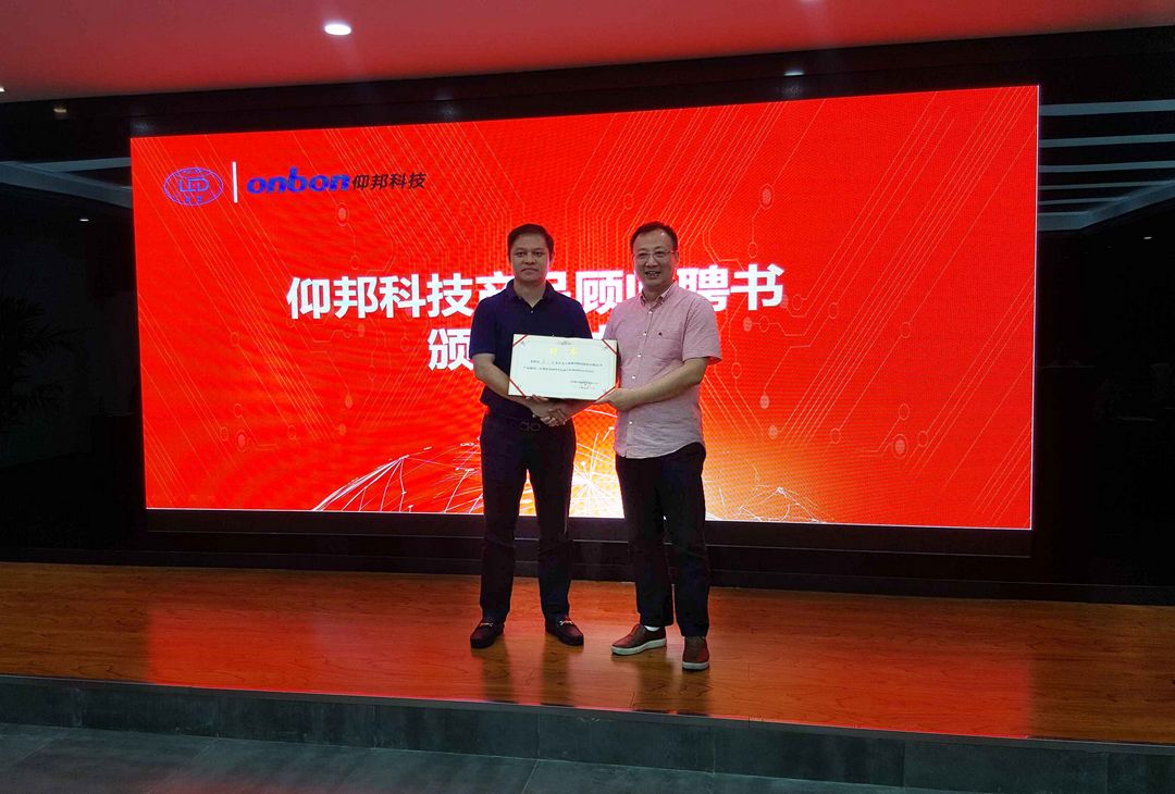 bte·365(中国)唯一官方网站