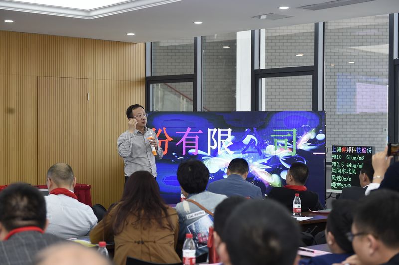 bte·365(中国)唯一官方网站