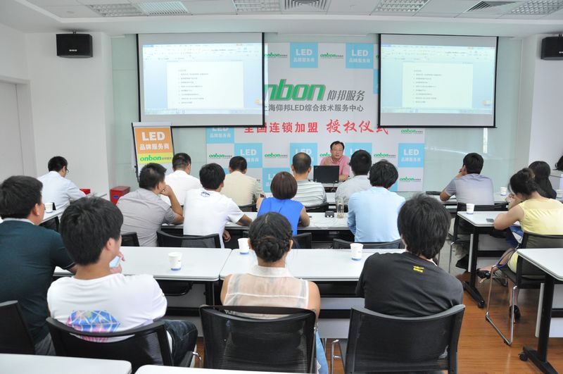 bte·365(中国)唯一官方网站