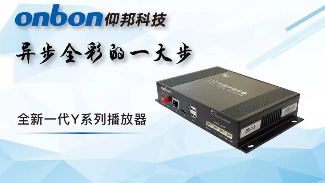 bte·365(中国)唯一官方网站