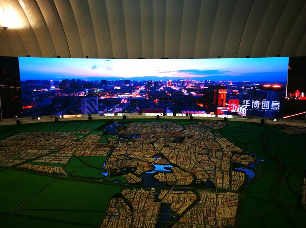 bte·365(中国)唯一官方网站