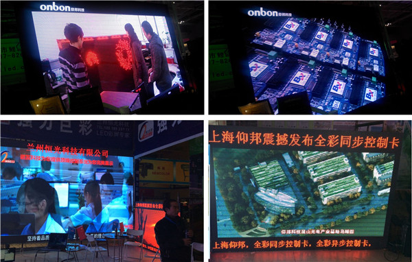 bte·365(中国)唯一官方网站