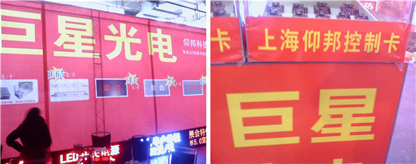 bte·365(中国)唯一官方网站