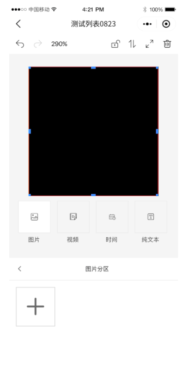 bte·365(中国)唯一官方网站