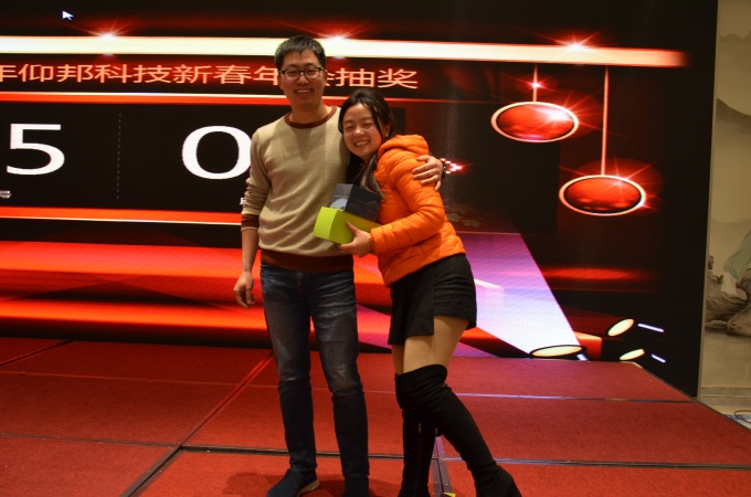 bte·365(中国)唯一官方网站