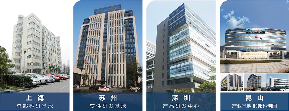 bte·365(中国)唯一官方网站