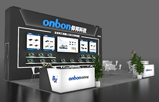 iSLE 丽江展 | 2024震撼新品，重装亮相