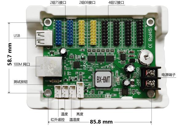 bte·365(中国)唯一官方网站
