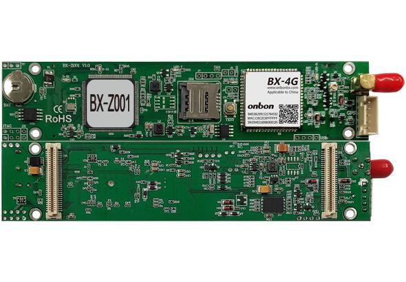 BX-Z001后窗通明屏节造器